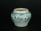 Rare Yuan dynasty blue and white big guan jar