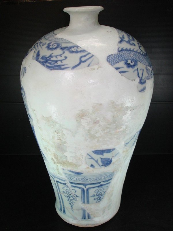 Sample Yuan blue and white large dragon meiping 42cm
