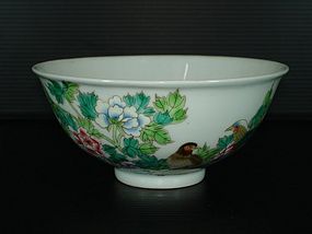 Qing famille rose Yongzheng mark enamel bowl