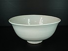 Rare Yuan dynasty shufu large dragon bowl