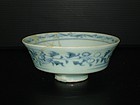 Rare sample of Yuan persian blue and white bowl