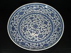 Qing Yongzheng blue and white large dish, 40cm perfect