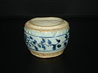 Rare Yuan blue and white drum shape jar