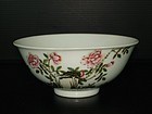 Republic famille rose bowl with Yongzheng mark