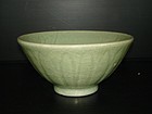 Rare Ming yongle longquan celadon lotus bowl