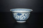 Ming Chenghua blue and white cup, Xuande marked