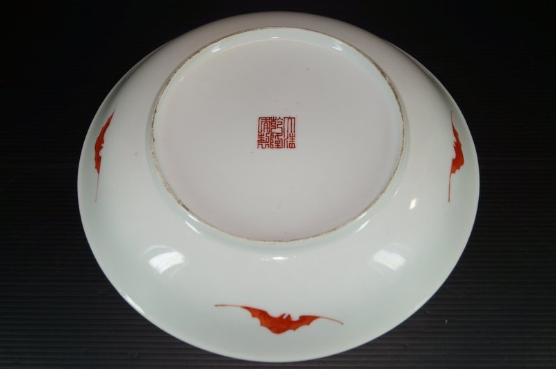 Qing 19th century Qianlong marked enamel dish.