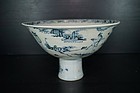 Early Ming Xuande - Interregnum large stem bowl