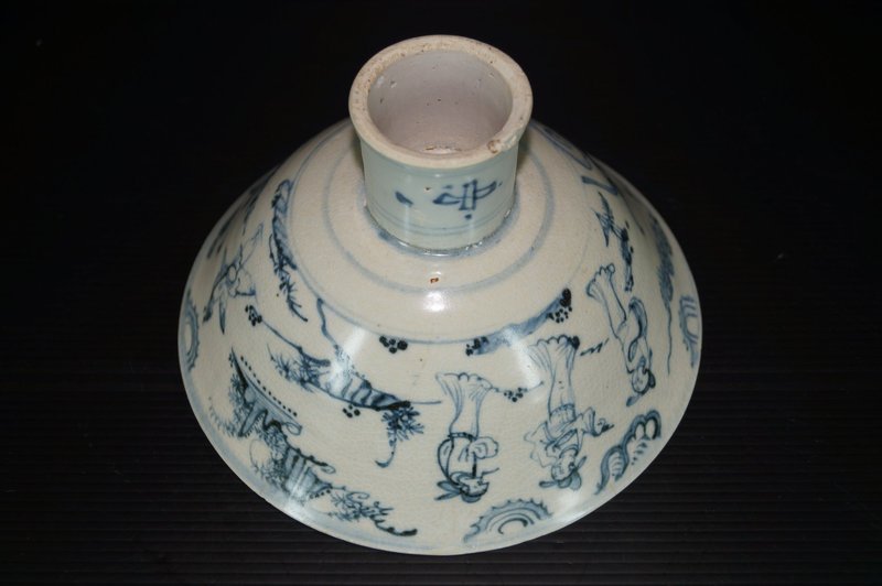 Early Ming Xuande - Interregnum large stem bowl
