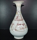 Rare Yuan underglaze copper red yuhuchun vase