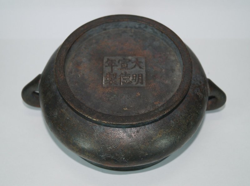 Qing 18th century Chinese bronze censer