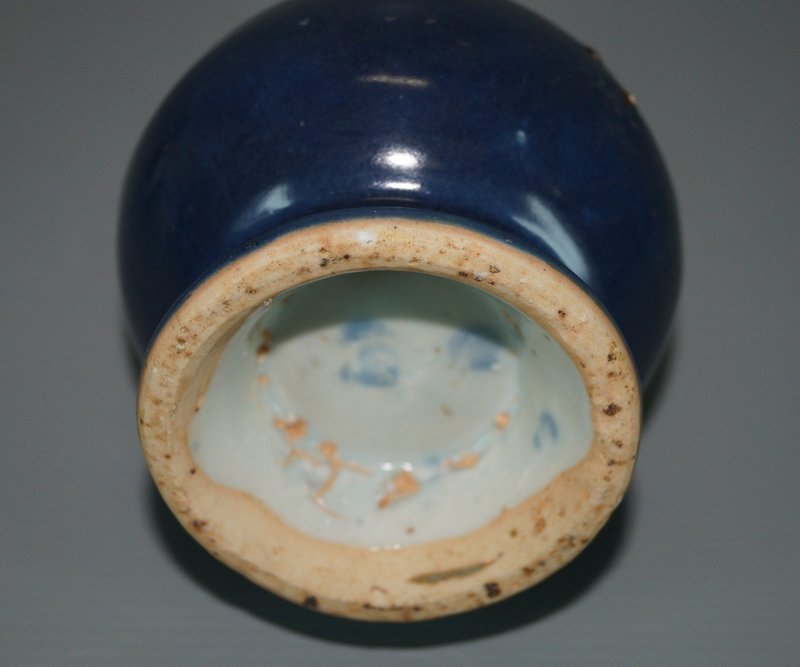 Ming blue glazed vase with biscuit dragon motif