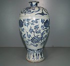 Ming 15th century blue and white large meiping vase