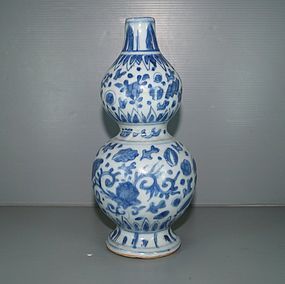 Ming 17th century blue and white double gourd vase