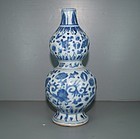 Ming 17th century blue and white double gourd vase