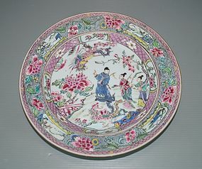 Qing Yongzheng famille rose figure dish