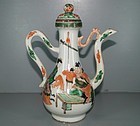 Qing 18th century famille verte large ewer with cover