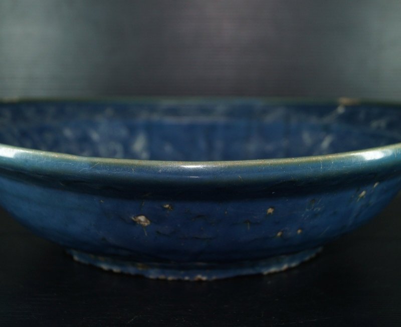 Rare Ming blue glazed white flower large bowl / basin