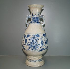 Rare Vietnamese 15thc blue and white large vase 33cm