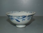 Rare Yuan dynasty blue and white small cup