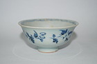 Rare Yuan dynasty blue and white cup flower motif