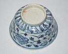 Rare Ming dynasty Xuande blue and white minyao bowl
