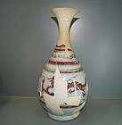 Rare Yuan dynasty copper red Dragon vase 37 cm