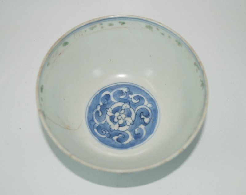 Rare late ming Wucai under glaze blue over glaze enamel fish bowl