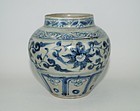 Rare Yuan dynasty Persian blue and white big jar