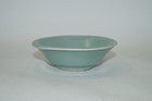 Rare Song dynasty longquan celadon bluish green small washer