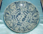 Rare Ming dynasty Swatow Zhangzhou Arabic large plate