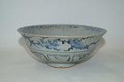 Rare Yuan dynasty blue and white large bowl