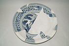 Rare Yuan dynasty blue and white large plate