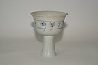 Rare Yuan dynasty blue and white stem cup