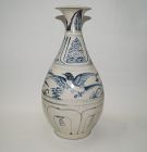Vietnamese 15th century blue and white yuhuchun vase bird motif