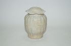 Yuan dynasty qingbai white glaze jar with cover