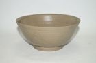 Tang - Five dynasties Yue ware celadon large bowl