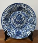 Ming dynasty blue and white kraak type plate