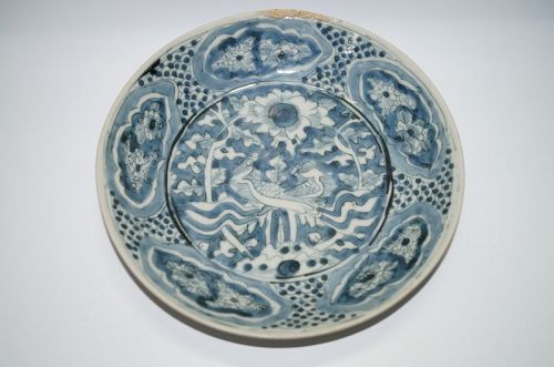 Ming dynasty blue ground large plate with bird motif