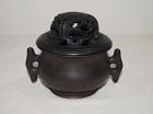 Qing dynasty 18 - 19th century Chinese bronze censer