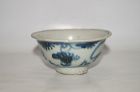 Yuan - early Ming Hongwu blue and white small bowl
