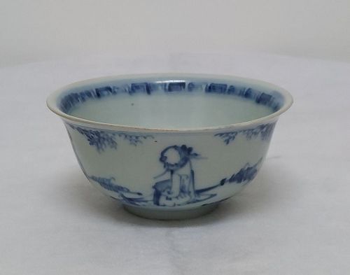 Ming dynasty 15th century blue and white bowl