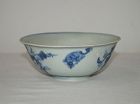 Ming dynasty blue and white bowl with squirrel and grapes motif.