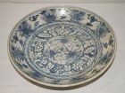 Ming dynasty blue and white large plate