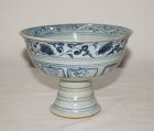 Rare Yuan dynasty blue and white large stem bowl