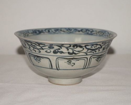 Yuan dynasty blue and white bowl with anhua flower motif.