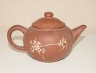 Early 20th century Chinese yixing Zisha teapot