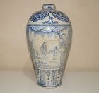 Ming dynasty 15th century Interregnum blue and white large meiping
