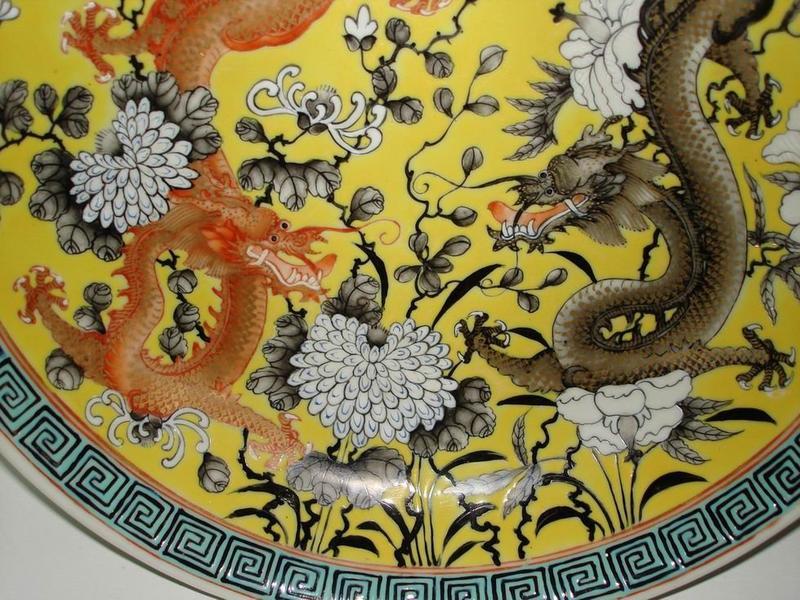 Qing dynasty Guangxu yellow ground dish dragon motif