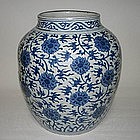 Ming Wanli 16th century blue and white jar